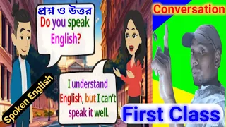 30 Days to Practice Speaking Confidently & Clearly - Basic English Conversation #expertroyteaching