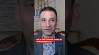 Портников про політолога Путіна - Караганова