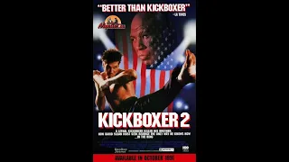 Кикбоксер 2: Дорога Назад / Kickboxer 2: The Road Back(1990)(о фильме)