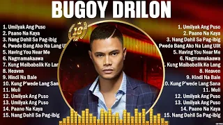 Bugoy Drilon Greatest Hits Full Album ~ Top 10 OPM Biggest OPM Songs Of All Time