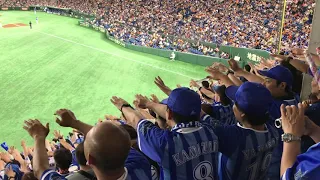 横浜DeNAベイスターズ  勝利の輝きファンファーレ&チャンステーマ4&梶谷隆幸応援歌