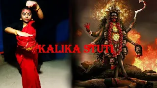 Kalika Stuti | Hum Hum Kare | Dance Cover | Neha Paul | KALI PUJA SPECIAL DANCE | DIWALI DANCE