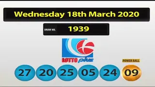 NLCB Lotto Plus   Wednesday 18th March 2020
