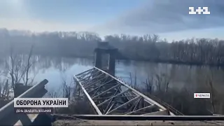 У Чернігові російські військові розбомбили автомобільний міст через Десну
