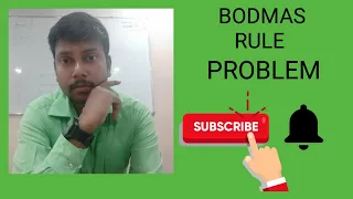 BODMAS RULE@@EASY WAY👍👍👍