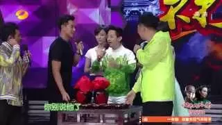 《快乐大本营》看点 Happy Camp 11/22 Recap: 彭于晏海涛喝交杯酒画面太美-Peng Yu Yan Hai Tao Drinking Scene【湖南卫视官方版】