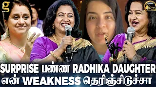 Radhika, Life-ல Ups & Down வந்து போகும் அதுக்காக...💥 Radhika's Never Ending Journey! | Diva Award