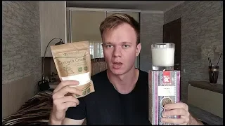 3 самых полезных продуктов для диабетика (часть 3)