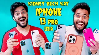 Kidney Bech kay IPHONE 13 PRO Lelia 😍 | Mishkat Khan Vlog