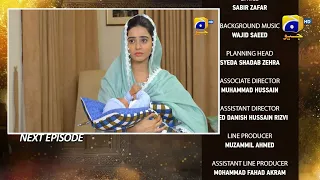 Drama Farq Episode 34 Teaser | Farq Episode 34 Promo | Sehar Khan | Sana Reviews