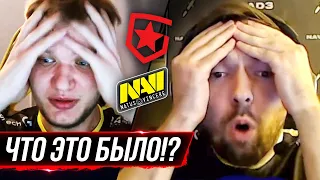 НАВИ ДОВЕЛИ БЛЕЙДА ДО ИСТЕРИКИ! ФИНАЛ: NAVI vs GAMBIT. САМЫЙ ДОРОГОЙ СКИН В КС ГО. НОВОСТИ