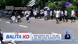 Estudyante, binugbog ng 5 lalaki; biktima, una na rin daw nanuntok | BK