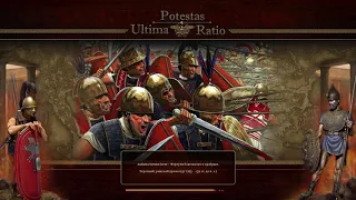 Обзор мода PUR часть 1 на ROME Total War2