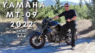 Τα λέμε ΌΛΑ!!!Yamaha mt09 2022 #ΚΑΤΑΝΑΛΩΣΗ#ΣΥΝΤΗΡΗΣΗ#ΠΡΟΒΛΗΜΑΤΑ#ΠΑΡΟΥΣΙΑΣΗ || ΑΝΑΛΎΟΥΜΕ ΤΑ ΠΑΝΤΑ 💪💪