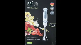 ОНЛАЙН ТРЕЙД.РУ Блендер Braun MQ 5237 WH