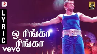 7 Aum Arivu - Oh Ringa Ringa Tamil Lyric | Suriya | Harris