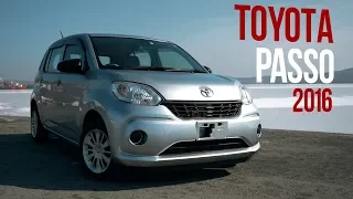 Надежная Toyota Passo из Японии НЕДОРОГО