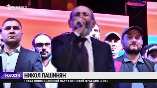 Протестующие в Армении перекрывают дороги / Новости
