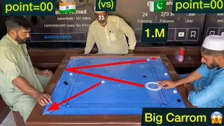 Pakistan (vs) India Big Match Carrom Board Games 29 Point Rules Raees Ahmed(vs)Rauf Qasai🇵🇰❤️🇮🇳?