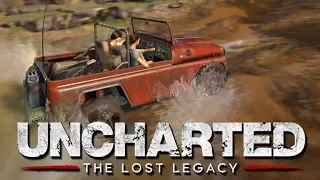 ИНДИЯ! МЕСИМ ГРЯЗЬ - Uncharted: The Lost Legacy #2