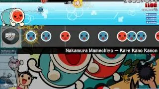 [osu! Taiko] Kare Kano Kanon [Taiko Oni] (S)