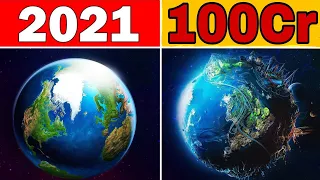 100 কোটি বছর পর মানুষের ভবিষ্যত কেমন হবে?।how earth will look like after 100 crore years-Episode 2