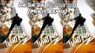 Trend 2020 Trào lưu Slow Motion "Da Da Da (Да да да) (Mikis Remix)" max Chất #3 | Tik Tok Trung Quốc