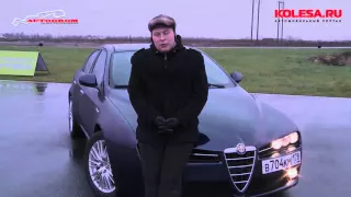 Тест драйв Alfa Romeo 159