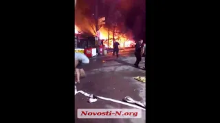 Видео "Новости-N": Пожар в Коблево тушили 4 бригады