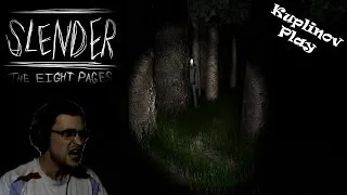 Slender The Eight Pages Прохождение ► НЕВИДИМЫЙ СЛЕНДЕР! ► ИНДИ-ХОРРОР