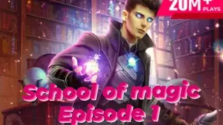 School of magic Episode 1 pocket FM #only on pocket FM @