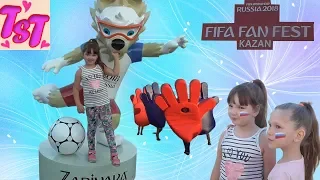 FIFA FAN FEST 2018 Казань. Главная ФАН зона у Чаши. Вечерняя прогулка. Громкая музыка. Дима танцует