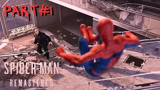 SPIDER MAN FIRST DAY IN NEW YORK CITY  || SPIDER MAN REMASTERED || PART#1