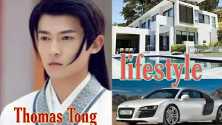 Thomas Tong (lifestyle, Biography,  Networth,  Upcoming Drama) & much more