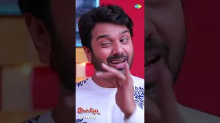 Ilakkiya Serial | EP 190 - 3 | Hima Bindhu, Nandhan, Sushma | #shorts #ytshorts #youtubeshorts