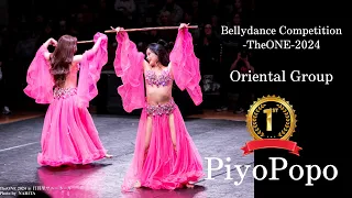 1st　Place PiyoPopo　【Bellydance Competition TheONE 2024　　Oriental Group Category】