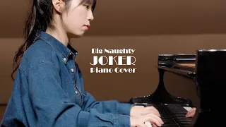 BIG Naughty (서동현), "Joker" (Jazz Piano Ver.) - Piano Cover