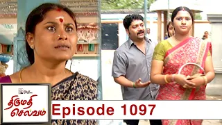 Thirumathi Selvam Episode 1097, 21/01/2022 | #VikatanPrimeTime