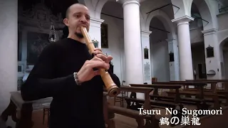 Tsuru No Sugomori 鶴の巣龍 - 本曲 - Zen shakuhachi flute 🎋