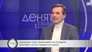 Димитър Манолов: На крачка сме от това да унищожим енергетиката си