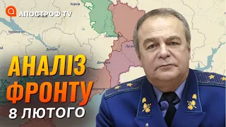 Наступ ЗСУ: від Куп'янська до Новопавлівського напрямку потрібно знекровити ворога / Романенко