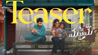 Manamey Official Teaser | Sharwanand, Krithi Shetty | Sriram Adittya | Hesham Abdul Wahab