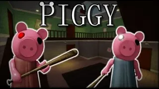 Roblox Piggy: Speedrunning house!