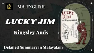 Lucky Jim || Novel || Kingsley Amis || MA English
