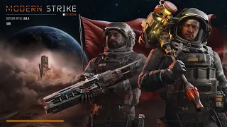 ОБЗОР ОБНОВЛЕНИЯ 1.64 В Modern Strike Online