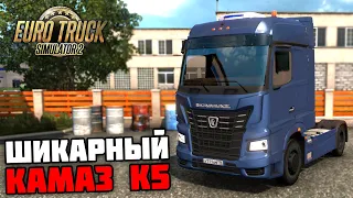 ПУШКА ИЗ БУДУЩЕГО! ОБЗОР МОДА КАМАЗ К5! - Euro Truck Simulator 2 + РУЛЬ