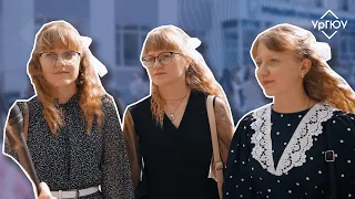 Студенты УрГЮУ: Лера, Настя, Соня Валиевы