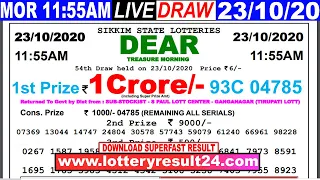 Lottery Sambad Live result 11:55am Date 23.10.2020 Dear morning SikkimLive Today Result lotterykhela