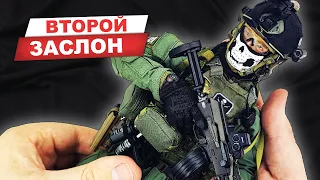 Боец спецназа Заслон - обзор стандартной версии фигурки от DamToys