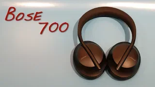 Bose 700 _(Z Reviews)_ The Best.. Noise Cancelling...